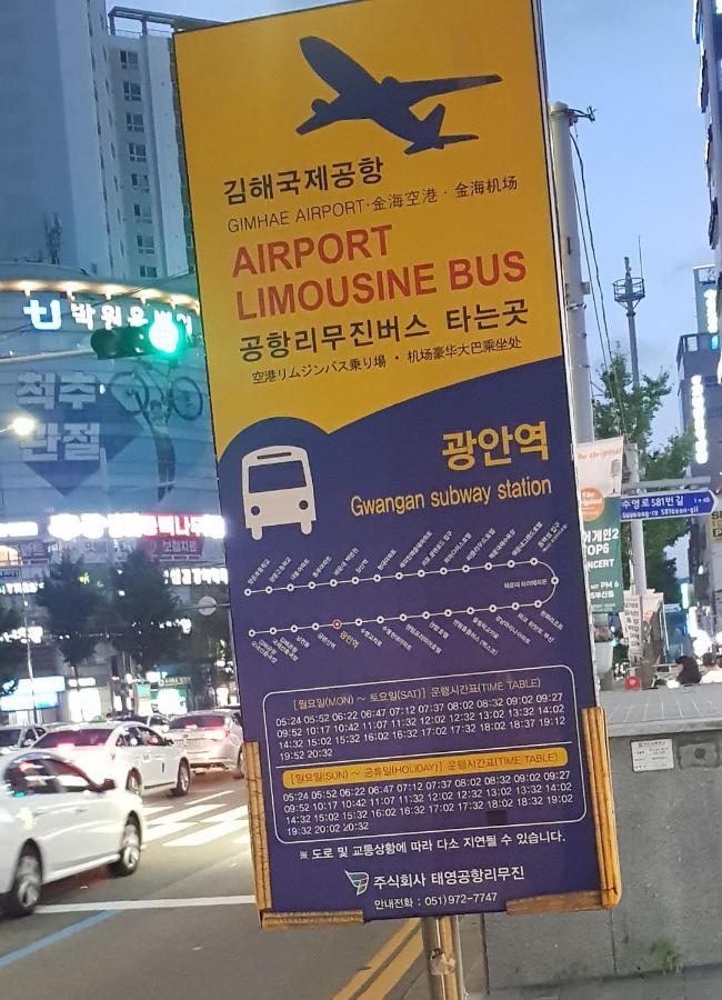 J Motel Gwangalli Busan Exteriör bild